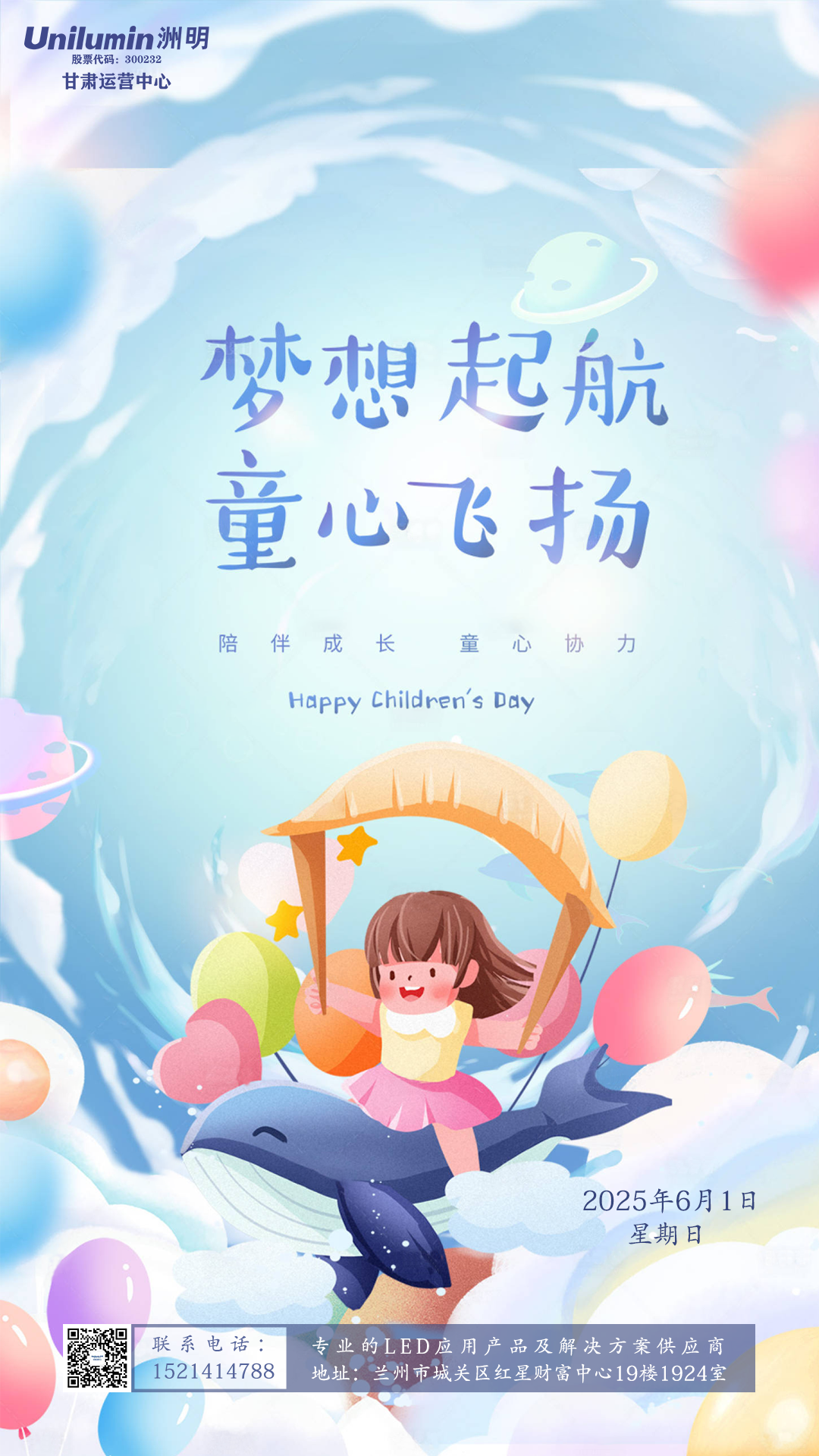 efa532a7590d3d6ea2f080b9b8b2076b_origin.png