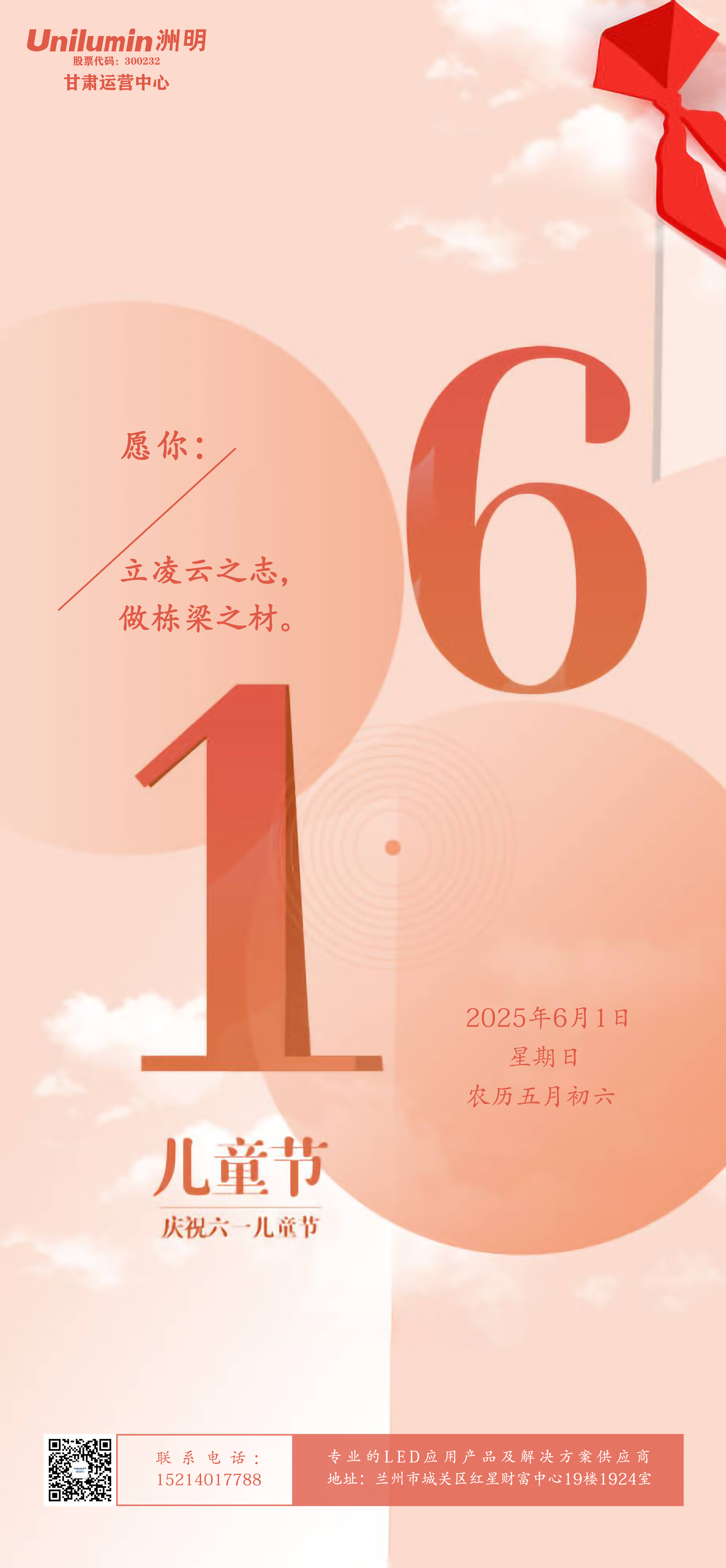 b9ffd8c96e922966208c054cb96658fa_origin.png
