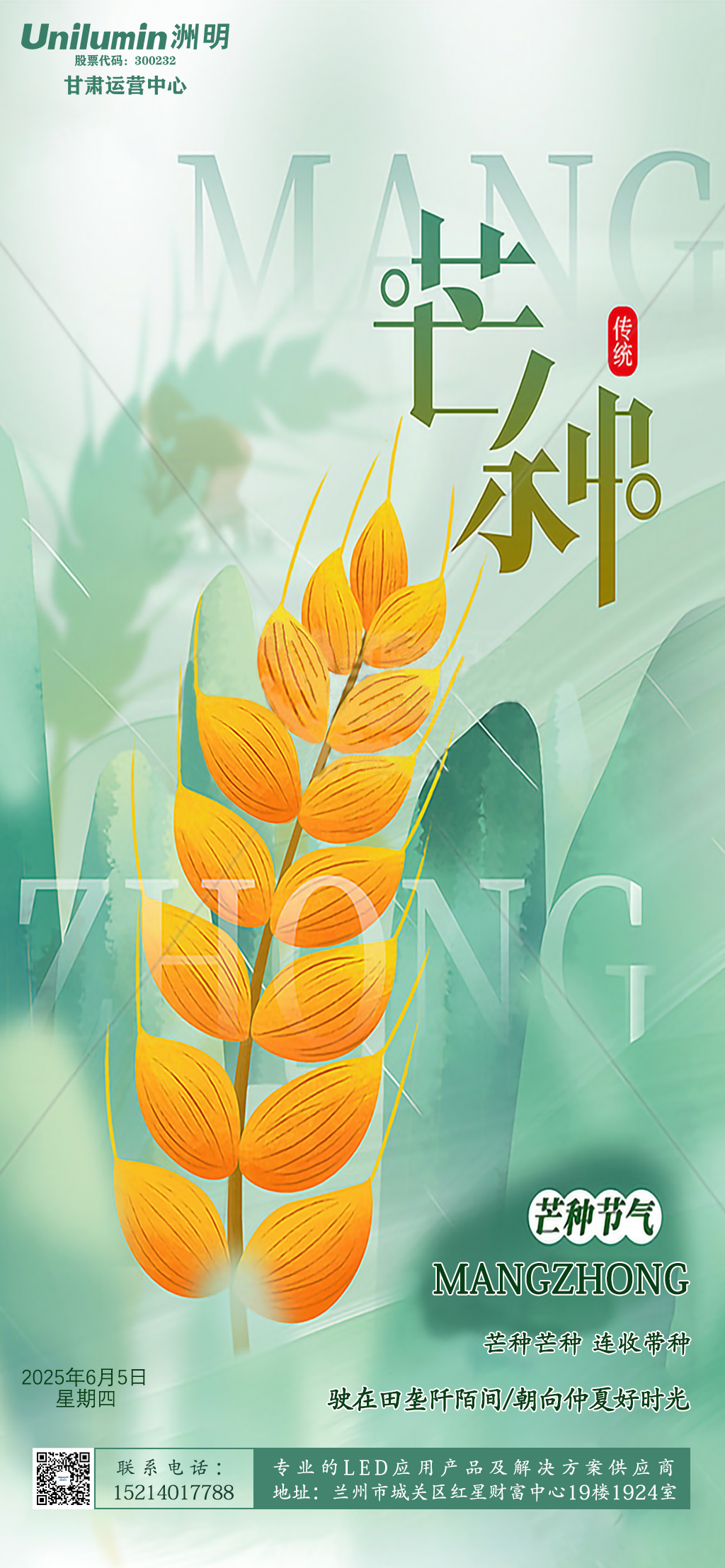 2(1).png