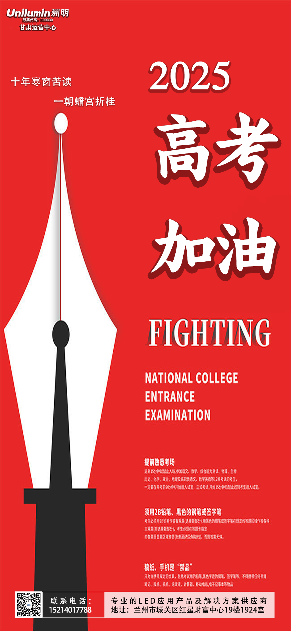 522ed33fb7aa3bfce2d5d0f44b1b56b.png